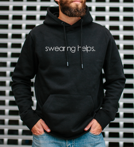 Swearing Helps! Hoodie